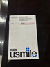 usmile【梓渝同款】笑容加智能電動(dòng)牙刷  新動(dòng)力大擺幅 全智能模式 Y30Pro幻蝶粉 代言人限定語(yǔ)音款 曬單實(shí)拍圖