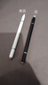 科沃【手機平板通用】升級三合一ipad電容筆手機觸控筆平板手寫(xiě)筆電腦觸屏適用蘋(píng)果華為小米游戲繪畫(huà) 曬單實(shí)拍圖