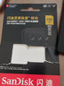閃迪（SanDisk）256GB TF(MicroSD)內存卡 4K極速金卡A2 V30 U3行車(chē)記錄儀 運動(dòng)相機無(wú)人機 監控存儲卡 讀190MB/s 曬單實(shí)拍圖