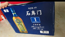 石庫門(mén)藍牌1號糯米酒14度黃酒 500ml*12量販裝特型半干上海老酒年貨送禮 500mL 12瓶 整箱裝 曬單實(shí)拍圖