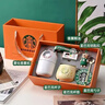 星巴克（Starbucks）水杯杯子生日禮物高端伴手禮盒中秋節禮物中考勵志禮品畢學(xué)紀念 星巴克金桂銅章香氛禮盒套 曬單實(shí)拍圖