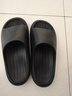樸西居家男士拖鞋四季防滑拖鞋外穿浴室防滑軟底靜音eva情侶涼拖鞋 黑色 【男士閉眼入】 42-43 成人碼 曬單實(shí)拍圖
