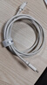 倍思蘋(píng)果數據線(xiàn)PD30/20W快充線(xiàn)Type-c to lightning充電線(xiàn)適用iPhone14/13Pro Max/12/11手機車(chē)載1.5米 曬單實(shí)拍圖