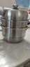 美廚（MAXCOOK）蒸鍋全304不銹鋼34cm三層蒸鍋感溫復底湯鍋 燃氣電磁爐通用MCZ767 曬單實(shí)拍圖