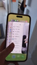 蘋(píng)果Apple iPhone 14系列plus/pro/pro max二手手機A16國行優(yōu)惠券補貼 顏色規格參考質(zhì)檢報告 蘋(píng)果 iPhone 14 Pro Max 曬單實(shí)拍圖