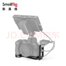 斯莫格適用于尼康Z5 Z6 Z7 L型快裝板Nikon相機單反攝影拓展配件2947 曬單實(shí)拍圖