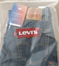Levi's李維斯25年秋冬新款男士美式505標準直筒牛仔褲 中藍色 32 (32) 曬單實(shí)拍圖