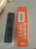 秦軒適用于海信電視機萬(wàn)能通用遙控器紅外版 不分型號無(wú)需設置直接使用 CN3A75 CN3V75  CN3A69 CN3A17 曬單實(shí)拍圖