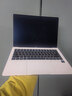 華為MateBook Pro 柔光版筆記本電腦 OLED護眼云晰柔光屏鴻蒙操作系統970g超輕薄長(cháng)續航32GB 1TB拂曉粉 曬單實(shí)拍圖