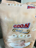 大王（GOO.N）光之羽紙尿褲 NB54片(≤5kg)新生兒尿不濕 超薄透氣 曬單實(shí)拍圖