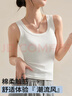 貓人夏季薄款純棉背心女2025新款外穿顯瘦遮副乳內搭美背吊帶打底上衣 曬單實(shí)拍圖