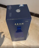 汾酒 青花20升級版 清香型白酒 53度 500mL*2瓶（新版新包裝） 曬單實(shí)拍圖