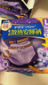 護舒寶考拉散熱安睡褲L大碼16條褲型衛生巾安心褲姨媽巾夜安褲自營(yíng)密封 曬單實(shí)拍圖