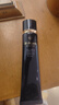 肌膚之鑰（CPB）CPB明星長(cháng)管隔離37ml持妝妝前乳提亮膚色防曬 生日禮物女 曬單實(shí)拍圖