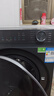 海爾（Haier）【25年9月新品 小紅花系列58E】11公斤滾筒洗衣機全自動(dòng)大容量 537mm超薄機身AI八維減震 超薄+八維減震+羽絨毛毯羊毛洗+1.2洗凈比 單洗 曬單實(shí)拍圖