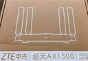 中興（ZTE）巡天 AX3000滿(mǎn)血WIFI6千兆無(wú)線(xiàn)家用路由器 自研雙核主芯片 5G雙頻穿墻王wifi路由 Mesh 3000M速率 曬單實(shí)拍圖