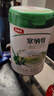 伊利金領(lǐng)冠塞納牧【首款HMO】有機A2β-酪蛋白奶粉4段(3-6歲)800g 曬單實(shí)拍圖