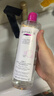 蓓昂斯（BYPHASSE）凈顏卸妝水500ml/瓶 面部清潔溫和不刺激眼唇油性敏感肌可用女生 曬單實(shí)拍圖