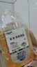 利爾康葡清天然皂液去污除菌清潔護膚天然無(wú)添加無(wú)香精500ml*3 曬單實(shí)拍圖