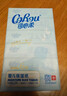 可心柔（COROU）V9云柔巾 乳霜紙 保濕紙 3層110抽24包 母嬰專(zhuān)用 家用柔紙巾 禮盒 曬單實(shí)拍圖