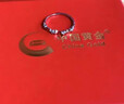 中國黃金（CHINA GOLD）S999足銀莫比烏斯環(huán)蝴蝶對戒一對簡(jiǎn)約情侶戒指新年實(shí)用生日禮物 送女友*蝴蝶戒指女戒【S999足銀】 開(kāi)口可調節 曬單實(shí)拍圖