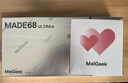 MelGeek蜜氪 made68ultra+全鋁磁軸鍵盤(pán)RT0.01電競游戲客制化機械PRO小蜜蜂打瓦TTC萬(wàn)磁王軸送對象 MADE68 Ultra+啵啵粉【圣心軸】 曬單實(shí)拍圖