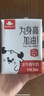 愛(ài)泡澡的水牛純牛奶水牛奶兒童學(xué)生孕婦營(yíng)養早餐奶5.0g酪蛋白整箱125ml*9盒 曬單實(shí)拍圖