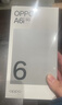 OPPO A6i 8GB+128GB 云霧白 IP65 滿(mǎn)級生活防水 6000mAh 五年耐用大電池 120Hz 高刷 5G學(xué)生智能手機 曬單實(shí)拍圖