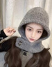 蕉京帽子女秋冬季巴拉克拉法帽保暖帽子圍巾一體情侶護耳針織毛線(xiàn)帽潮 【深灰色】雙紐扣法拉帽 帽子圍脖二合一（頭圍55-60cm) 曬單實(shí)拍圖