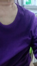 紅豆女士單件秋衣秋款純棉單件上衣寬松版加肥加大中低領(lǐng)寬松透氣薄款 低圓領(lǐng)紫羅蘭單上衣 2XL(180/建議155-180斤) 曬單實(shí)拍圖