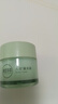 相宜本草八倍凝水霜清爽保濕面霜清爽補水保濕滋潤霜新年禮物送女友媽媽 50g2瓶 曬單實(shí)拍圖