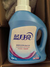 藍月亮深層潔凈洗衣液 薰衣草香 2kg*2+1kg+500g*7袋 高效除螨 強效去漬 曬單實(shí)拍圖