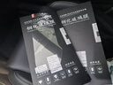 路透仕適用于2025款奧迪A6l中控鋼化膜A4LQ5LA78導航顯示大屏幕保護貼膜 19-25款A6L【4件套】高清保護膜 曬單實(shí)拍圖