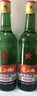 紅星二鍋頭綠瓶大二 純糧清香型白酒 自飲北京特產(chǎn) 年貨禮盒春節送禮 56度 500mL 12瓶 整箱裝 曬單實(shí)拍圖
