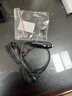 XMSJ汽車(chē)載點(diǎn)煙器插頭30A大功率電器電源延長(cháng)線(xiàn)轉換大電流充氣泵插頭 30A大膠木+3米2.5平線(xiàn) 曬單實(shí)拍圖