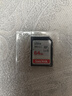 閃迪（SanDisk）64GB SD內存卡 U1 C10 至尊高速存儲卡 讀速140MB/s 全高清視頻 數碼相機理想伴侶 曬單實(shí)拍圖