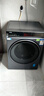 海爾（Haier）云溪4.0 滾筒洗衣機單洗全自動(dòng)家用 10KG超薄 家電國家補貼 京東自營(yíng)直驅G583  以舊換新 一級能效 曬單實(shí)拍圖