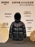 高梵黑金兒童鵝絨服小火山4.0旗艦男女童加厚中長(cháng)款連帽羽絨服面包服 黑色-啞面 160 曬單實(shí)拍圖
