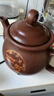 榮事達（Royalstar）【京倉發(fā)貨】全自動(dòng)中藥煎藥壺紫砂熬藥壺中藥鍋家用煲湯陶瓷砂鍋大容量煮藥罐一體電藥鍋 3L 【次日達+升級款長(cháng)嘴+普通自動(dòng)款+煎好鳴音】 曬單實(shí)拍圖