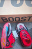 阿迪達斯新年紅yeezy700火焰椰子男女休閑鞋HQ6979 UK8.0碼42碼 曬單實(shí)拍圖