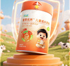 倍力高兒童青少年成長(cháng)奶粉牛脾助力肽高個(gè)子調養牛奶粉800g官方旗艦店 曬單實(shí)拍圖