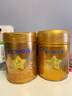 飛鶴星飛帆卓睿升級 3段幼兒配方奶粉(1-3歲)750g*6 HMO 28天新鮮直達 曬單實(shí)拍圖