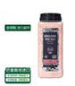 SOEOS喜馬拉雅玫瑰細粉鹽1.1kg 無(wú)抗結劑無(wú)加碘玫瑰鹽 原裝進(jìn)口 曬單實(shí)拍圖