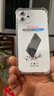 塵卡 適用蘋(píng)果12手機殼iPhone 12全包鏡頭軟殼Apple新款5G氣囊防摔外殼透明硅膠保護套超薄簡(jiǎn)約男女 手機殼+鋼化膜 新升級保護鏡頭四角氣囊硅膠軟殼 曬單實(shí)拍圖