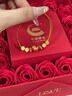 中國黃金（CHINA GOLD）馬年本命年黃金手鏈女足金馬上有錢(qián)紅手繩情人節新年禮物送女友 【馬上有錢(qián)+摯愛(ài)玫瑰禮盒】足金本命年護身符紅手鏈 曬單實(shí)拍圖