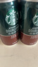 星巴克（Starbucks）星倍醇 即飲咖啡 黑醇摩卡 228ml*12罐 罐裝濃咖啡飲料年貨節禮盒 曬單實(shí)拍圖