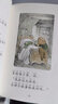 【信誼】青蛙和蟾蜍（拼音版）6-8歲 凱迪克銀獎童書(shū) 幼小銜接橋梁書(shū) 掌握拼音規范 一升二銜接 小升初銜接 兒童年貨節送禮 曬單實(shí)拍圖