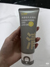 C咖雙管洗面奶80g氨基酸清潔控油潔面乳去黑頭角質(zhì)新年禮物 曬單實(shí)拍圖