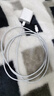 蘋(píng)果17/16/15充電器快充40W/45W原裝氮化鎵充電頭充電線(xiàn)編織線(xiàn)iphone17/16/15Pro/promax/plus 蘋(píng)果45w快充頭+2米編織線(xiàn)快充套裝 曬單實(shí)拍圖