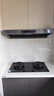 方太F5+03-TEK20【主推品質(zhì)煙灶套裝】27風(fēng)量智感凈味抽吸油煙機+定時(shí)防干燒升級款天然氣灶 以舊換新 曬單實(shí)拍圖